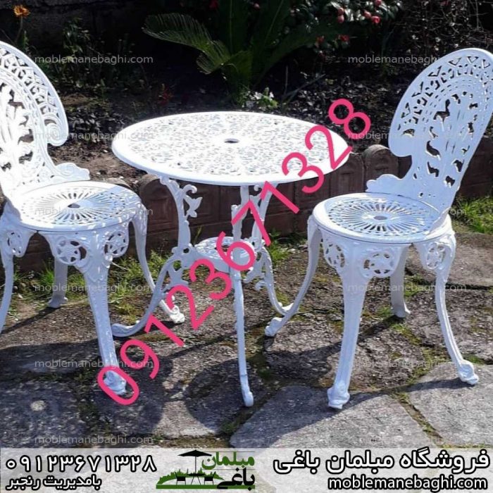 مبلمان باغی طاووسی میز و صندلی طاووسی آلومینیومی سفید دو نفره با میز