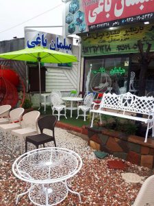 محوطه بیرونی فروشگاه مبلمان باغی