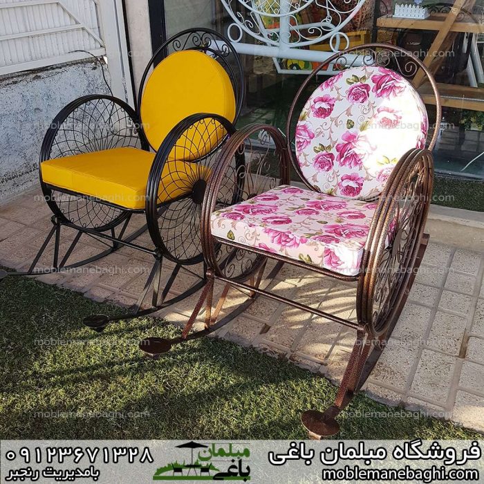 صندلی گهواره ای فلزی صندلی راک با پارچه ضدآب و معمولی مخصوص فضای باز حیاط ویلا