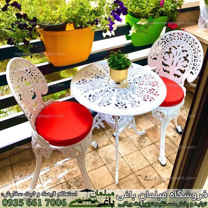 میز و صندلی آلومینیومی دونفره مدل طاووسی مخصوص فضای باز باغ باغچه و ویلای لاکچری بسیار باکیفیت و درجه یک