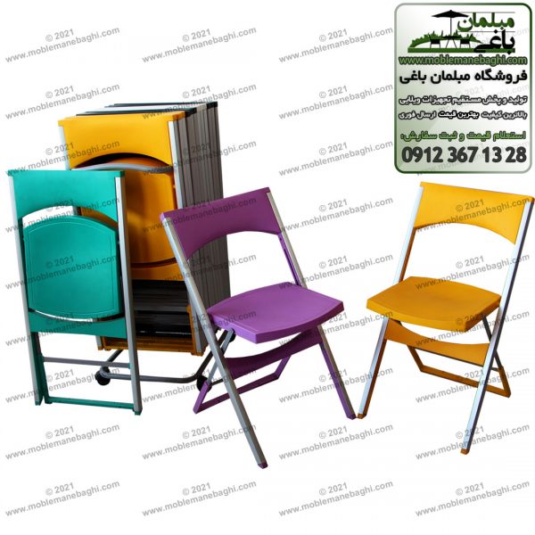 صندلی تاشو پایه آلومینیومی مدل کلاسیک بسیار باکیفیت و قیمت مناسب در مرکز پخش صندلی تاشو مخصوص مسافرت و فضای باز و مناسب رستوران شامل صند�