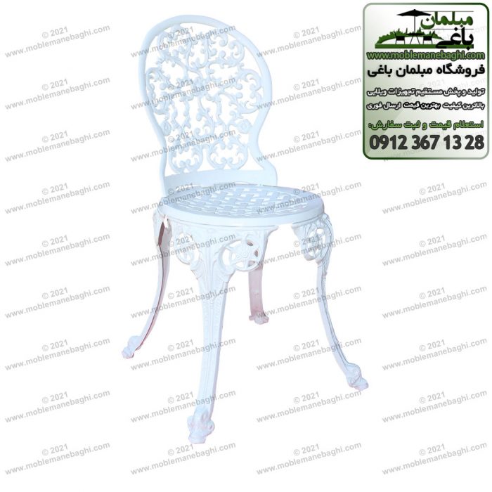صندلی آلومینیومی مدل مینا یا گل رز به رنگ سفید بسیار زیبا و چشم نواز با طراحی جدید صندلی آلومینیومی مینا مخصوص فضای باز و همچنین به عنوان میز و صندلی دونفره صبحانه خوری شیک