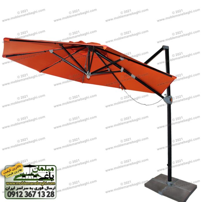 چتر پایه کنار یا پایه بغل با قابلیت چرخش و تنظیم دقیق سایه رنگ نارنجی