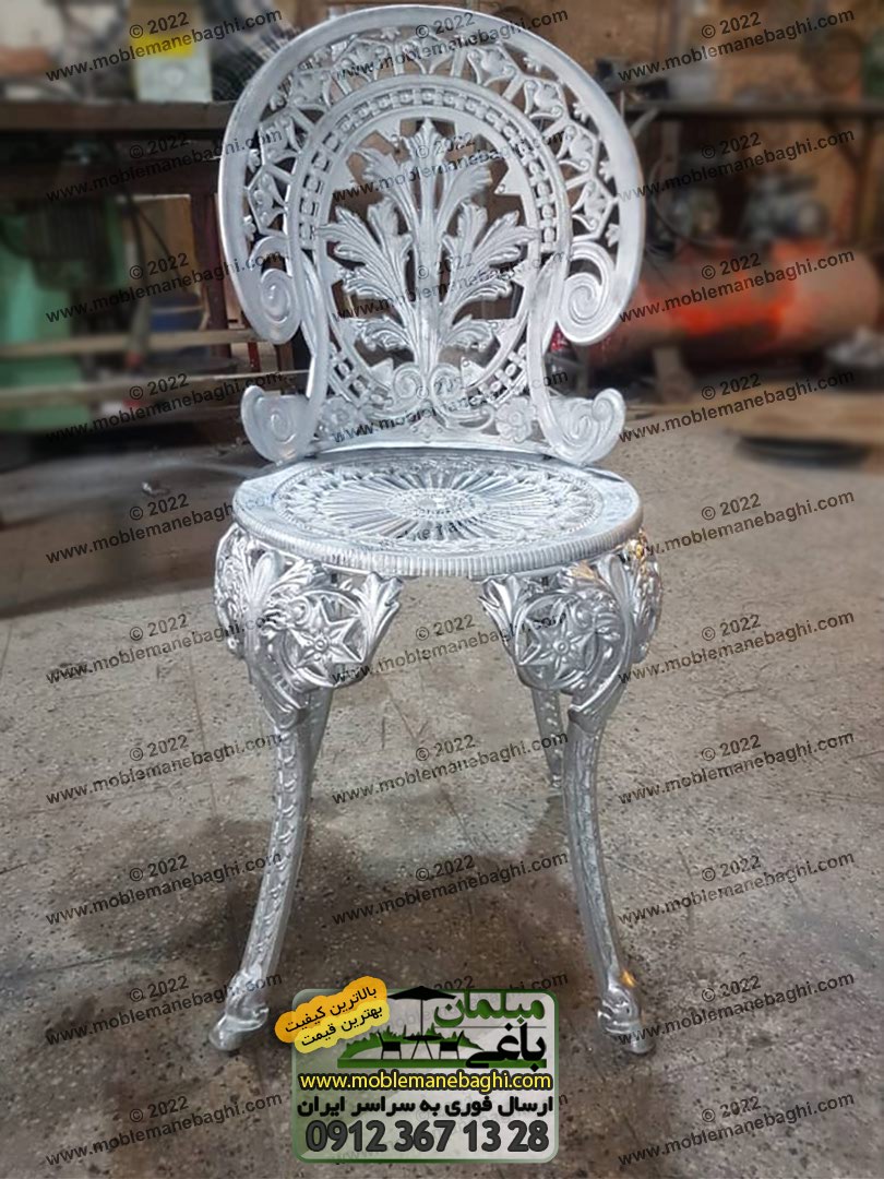 صندلی آلومینیومی طاووسی مدل جدید2022 رنگ نقره‌ای در کارگاه تولیدی صندلی آلومینیومی فروشگاه مبلمان باغی