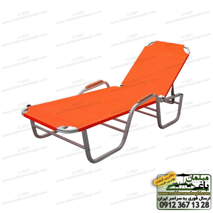 صندلی استخری سانرایز رنگ نارنجی