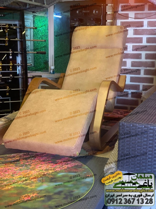 صندلی ریلکسی پرنیان مناسب آفتاب گرفتن و فضای باز در نمایشگاه مبلمان باغی